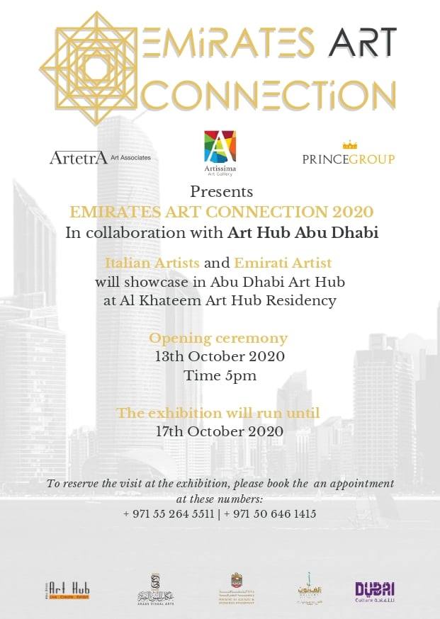 Collettiva "Emirates Art Connection 2020" Emirates Art Connection 2020